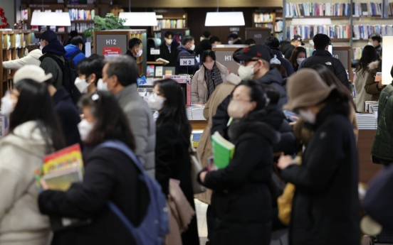 S. Korea's new COVID-19 cases at 54,319 amid virus surge worries