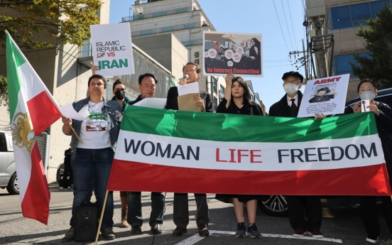 S. Korea votes in favor of Iran's removal from UN women's rights body