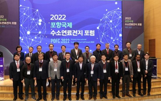 FCI builds gigafactory for fuel cell and electrolyzer in the coastal city of Pohang