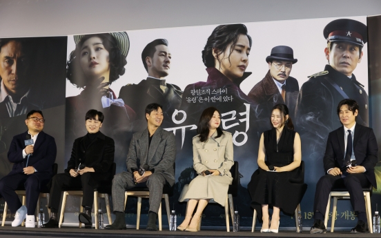 Korean period action film  ‘Phantom’ combines action with vivid mise-en-scenes