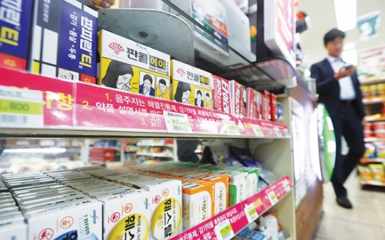 Sales of cold medicine at convenience stores shoot up