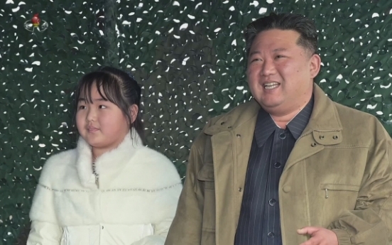 N. Korea to hold children's union congress for first time in five years