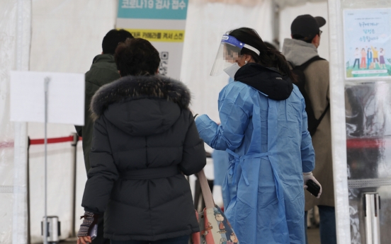 S. Korea's new COVID-19 cases above 75,000 as winter wave spreads