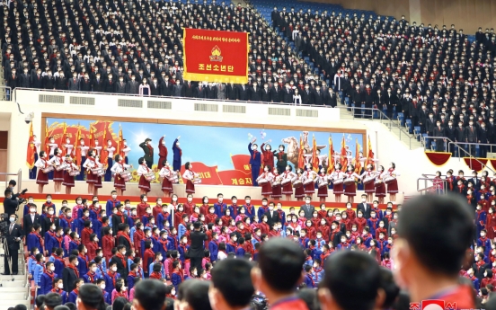 N. Korea kicks off children'<b>s</b> union congress: state media