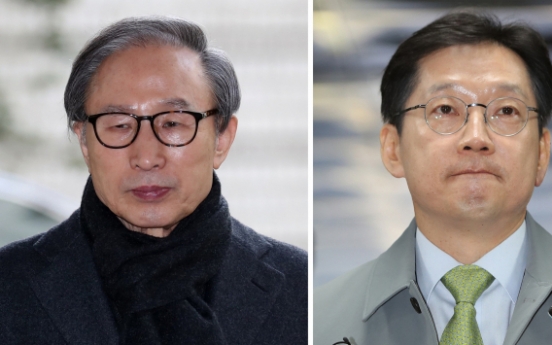 Ex-President Lee; aides to Park, Moon pardoned by Yoon calling unity