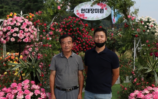[Best Brand] Hyundae Rose Garden brings world’<b>s</b> flower to <b>S</b>. Korea