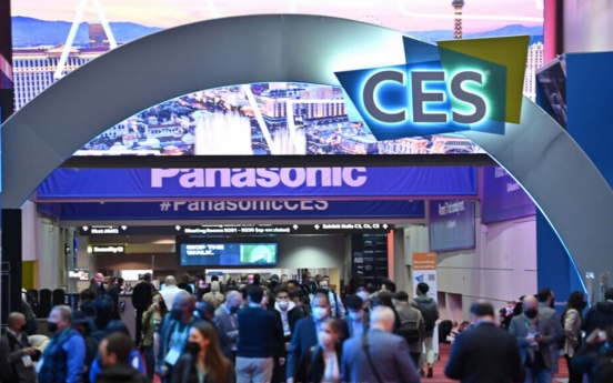 <b>S</b>. Korean tech firms to show off latest innovations at CES 2023