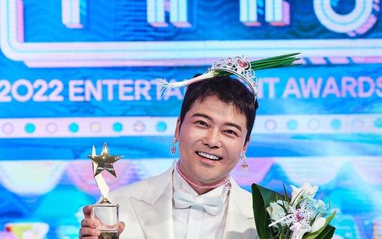 Jeon Hyun-moo wins his 2nd grand prize at MBC Entertainment Awards
