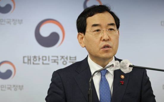 Korea to see steep hike in power bills in Q1