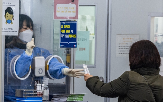 S. Korea's COVID-19 cases down for 4th straight day
