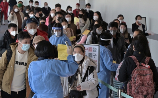 S. Korea's COVID-19 cases surge to over 80,000 amid new variant woes