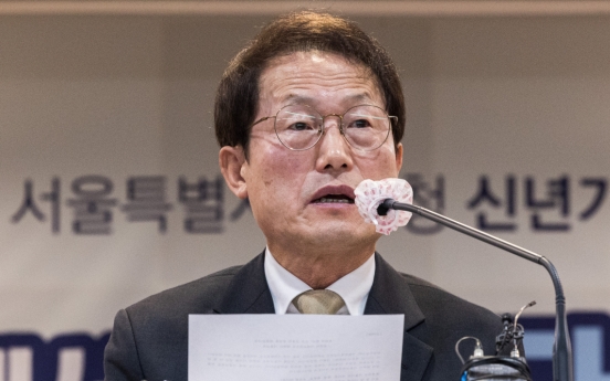 Seoul education chief eyes edu-tech, global learning