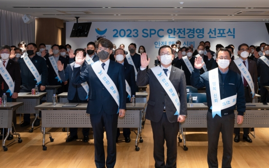 SPC, 안전경영선포식 개최…“새로운 SPC로 거듭날 것”