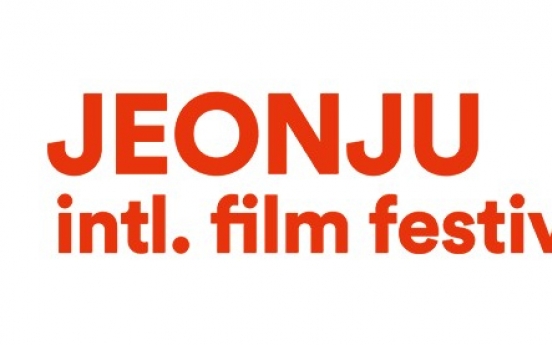 Jeonju International Film Festival to support indie films overseas