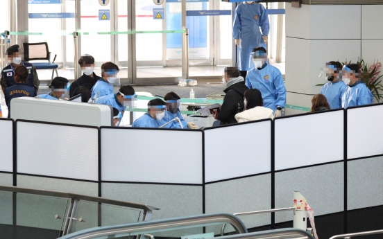 S. Korea's COVID-19 cases fall below 65,000; pre-entry testing required for travelers from China