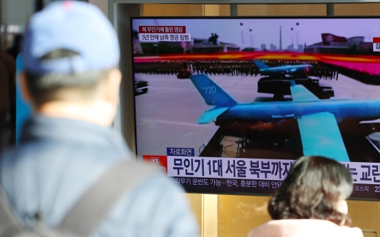 <b>S</b>. Korean military admits N.Korean drone entered presidential office no-fly zone
