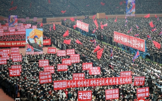 N. Korea holds mass rally to drum up support for 2023 policy goals
