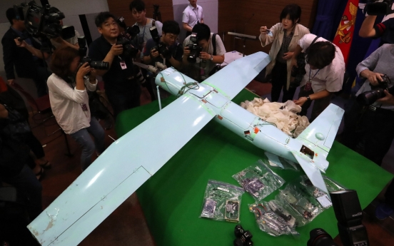 <b>S</b>. Korea considering buying Israeli drone detection system: source