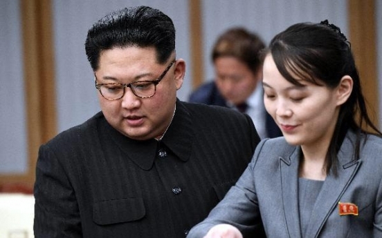 [Newsmaker] Is Kim Yo-jong a spare for Kim Jong-un?
