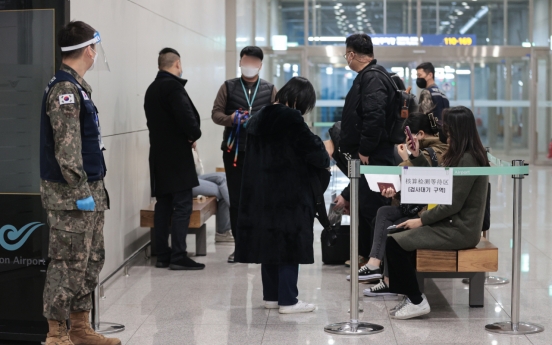 S. Korea's COVID-19 cases down to lowest Tuesday tally in 10 weeks