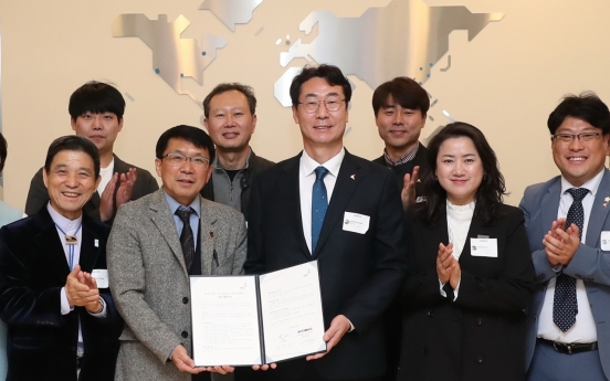 Hwaseong City, Korean American business group in Santa Clara Country sign MOU