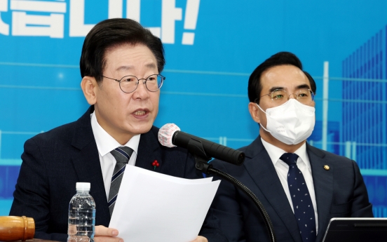 Opposition leader Lee vows not to succumb to prosecution's 'fabrication'