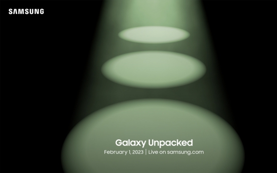 Samsung to unveil Galaxy <b>S</b>23 on Feb. 1 in San Francisco