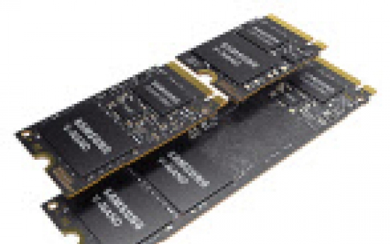 삼성전자, 첫 5나노 컨트롤러 탑재 SSD 출시