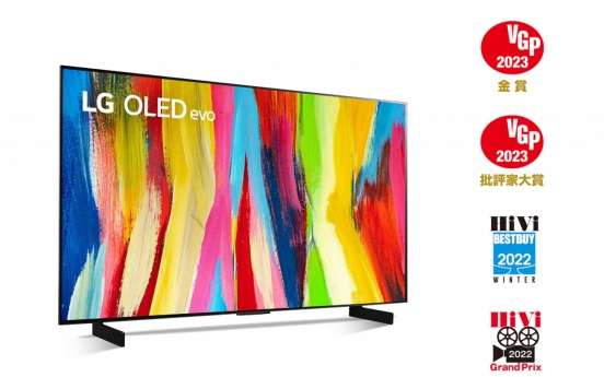 LG Electronics’ OLED evo collects awards at Visual Grand Prix