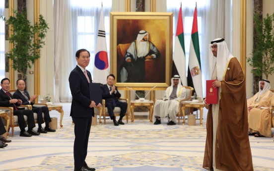 Corporate Korea pins high hopes on $30b UAE investment