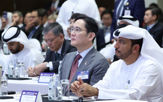 Korea, UAE ink $6.1b in business deals