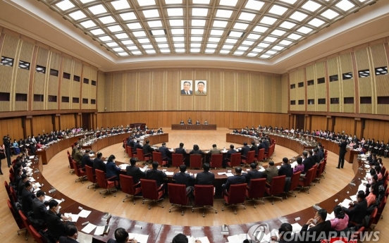 N. Korea to impose harsher penalties on use of S. Korean slang
