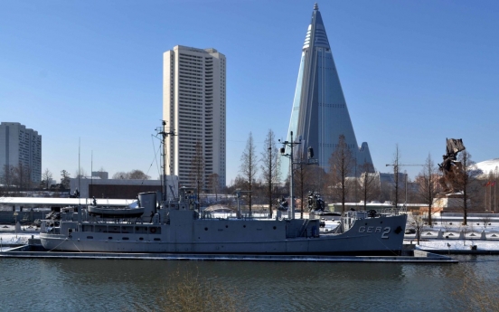 US House resolution calls for return of USS Pueblo seized by N. Korea