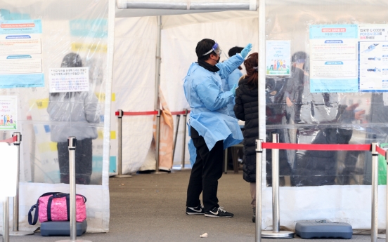 <b>S</b>. Korea'<b>s</b> new COVID-19 cases above 30,000 for second day after holiday