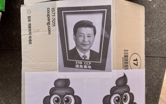 [팟캐스트] (491) ‘제로 코로나' 끝났어도 계속되는 중국 시위, 왜? / 이색적인 설날 풍경