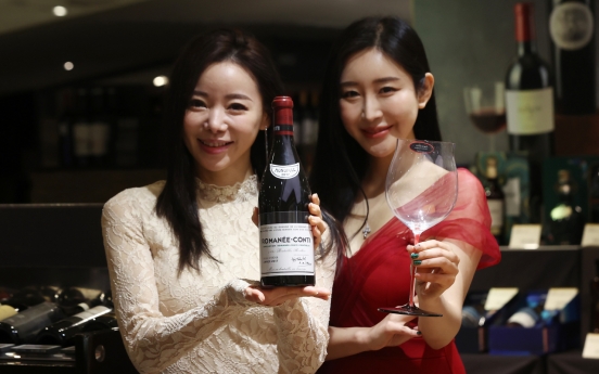 <b>S</b>. Korea'<b>s</b> imports of wine up 3.8 % in 2022