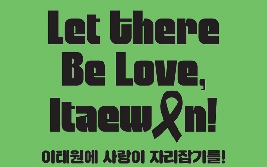 Musicians hope to revive love in Itaewon through music