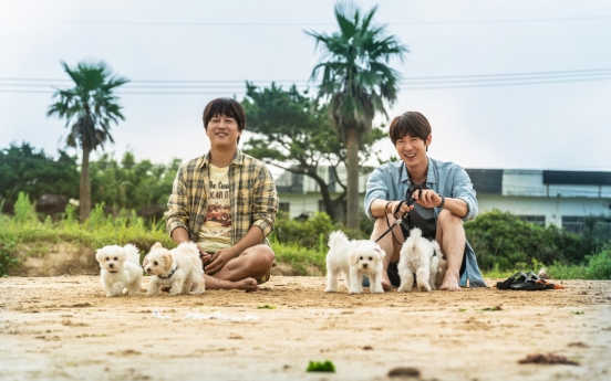 ‘My Puppy’ offers smiles, laughter with ‘bromance’
