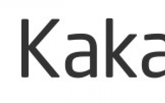 Kakao Pay shifts to profit in 2022 on increased financial income