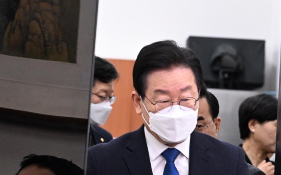 Arrest warrant sought for Democratic Party of Korea leader in corruption scandal