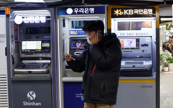 Banks under fire for ‘insufficient’ contribution to Korean society