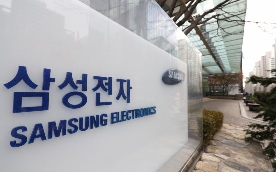 Average pay at Samsung estimated at W130m: report