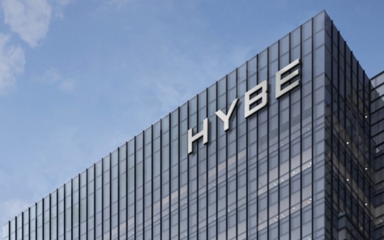 Hybe becomes largest shareholder in SM Entertainment  