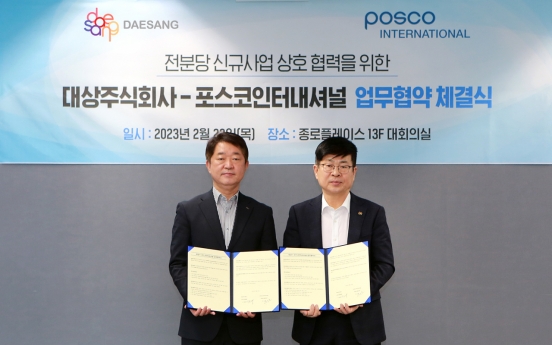 Posco International, Daesang team up to accelerate overseas food biz