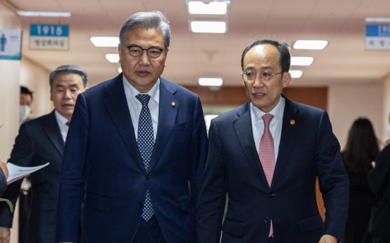 Bill gets Cabinet nod to create agency for Korean diaspora