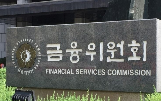 FSC to expand information disclosure on banks' rate differentials