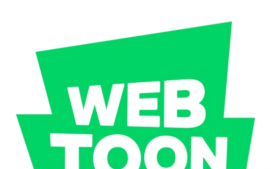 Naver's Webtoon ranked one of world's most innovative platforms