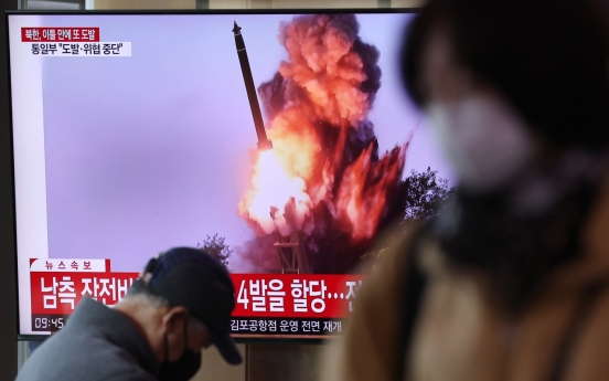S. Korea to develop capabilities to destroy N. Korean missiles before liftoff