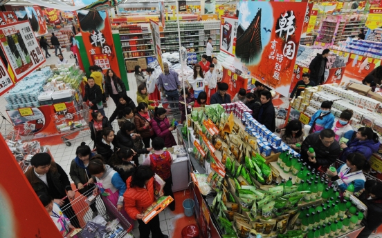 China buys fewer Korean goods amid waning perception: report