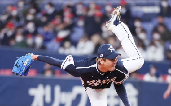 S. Korea turns to seasoned veteran in do-or-die game vs. Japan
